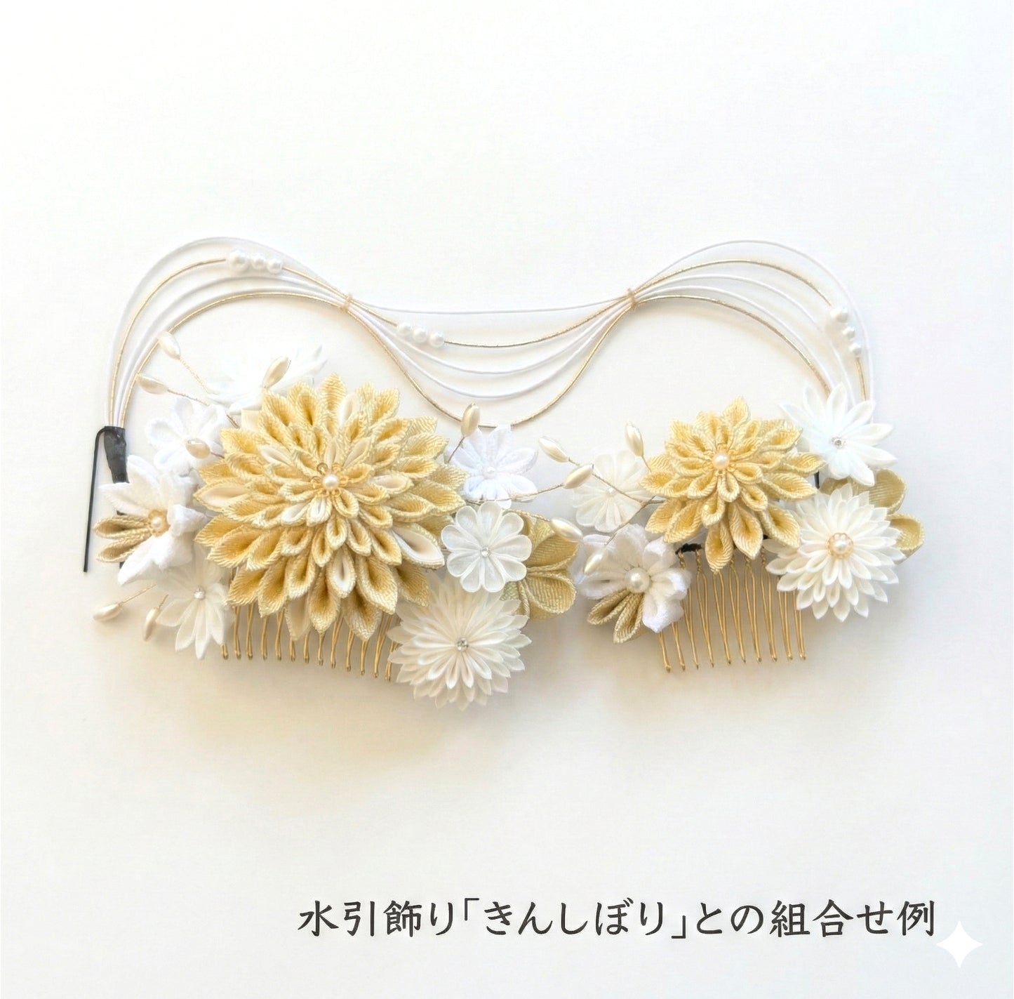 "Ebisu" comb-style hair accessory set (2 pieces)