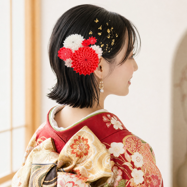 「くらまえ」成人式用段菊2点セット ※一凛堂シグネチャーモデル