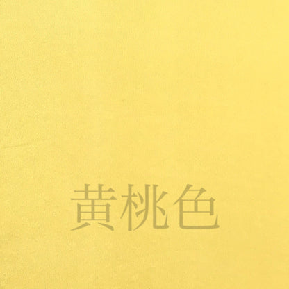 羽二重シート8匁