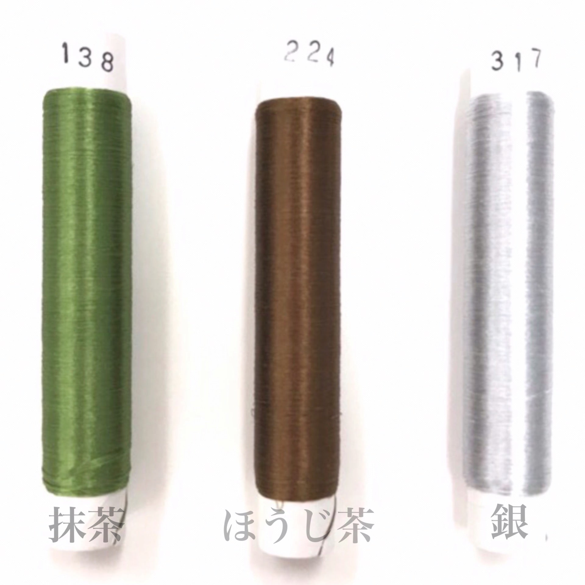 極天糸 – つまみ細工 一凛堂
