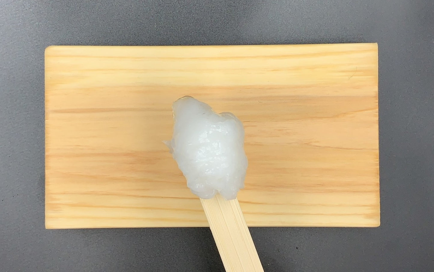 [包含揉面视频] 淀粉糊