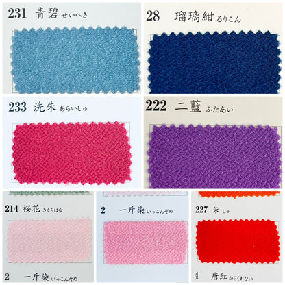 一越ちりめんシート