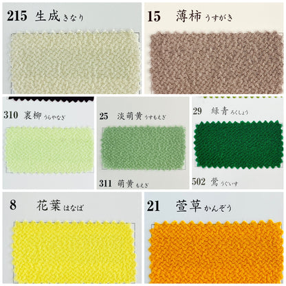 一越ちりめんシート