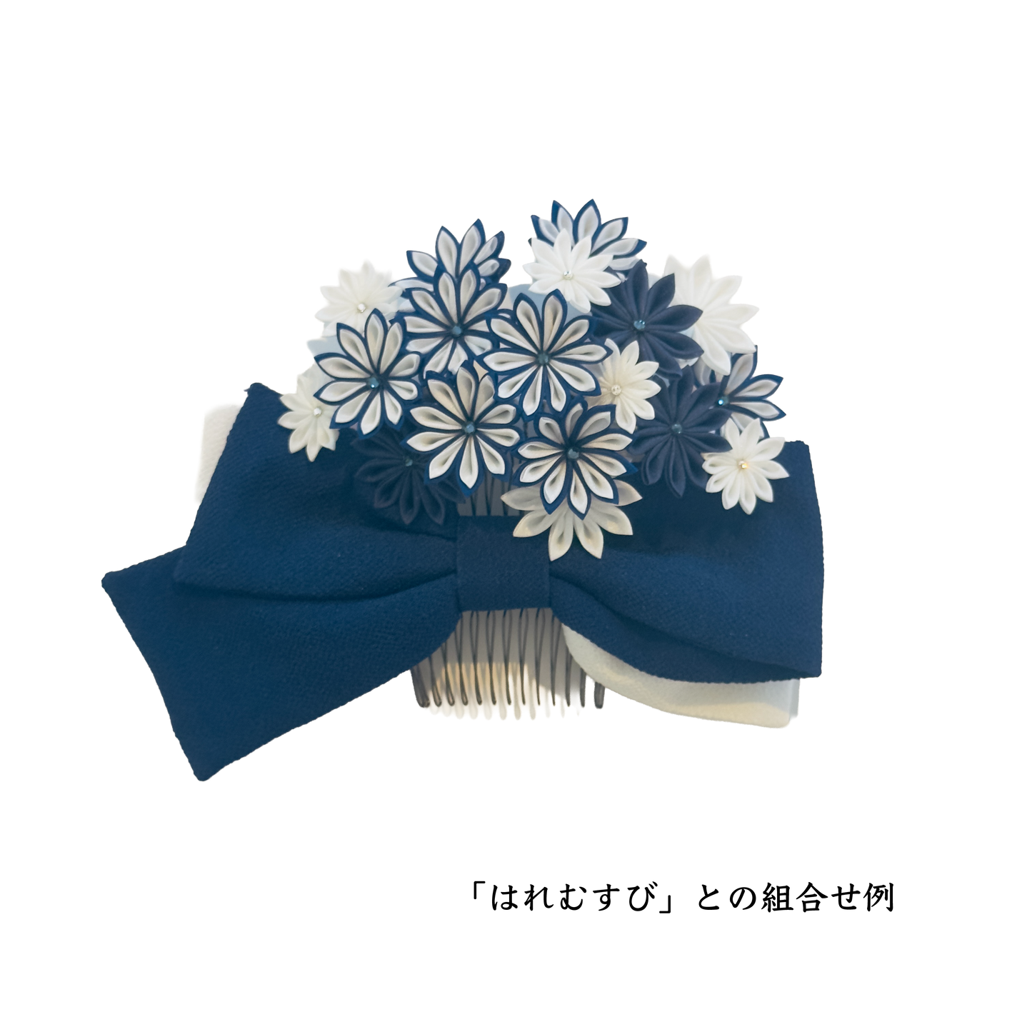 「やねせん」重ね剣つまみ・コーム髪飾り2点セット