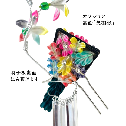 Tomura Course [Goshiki Zakura ①] Kanzashi Flower Making