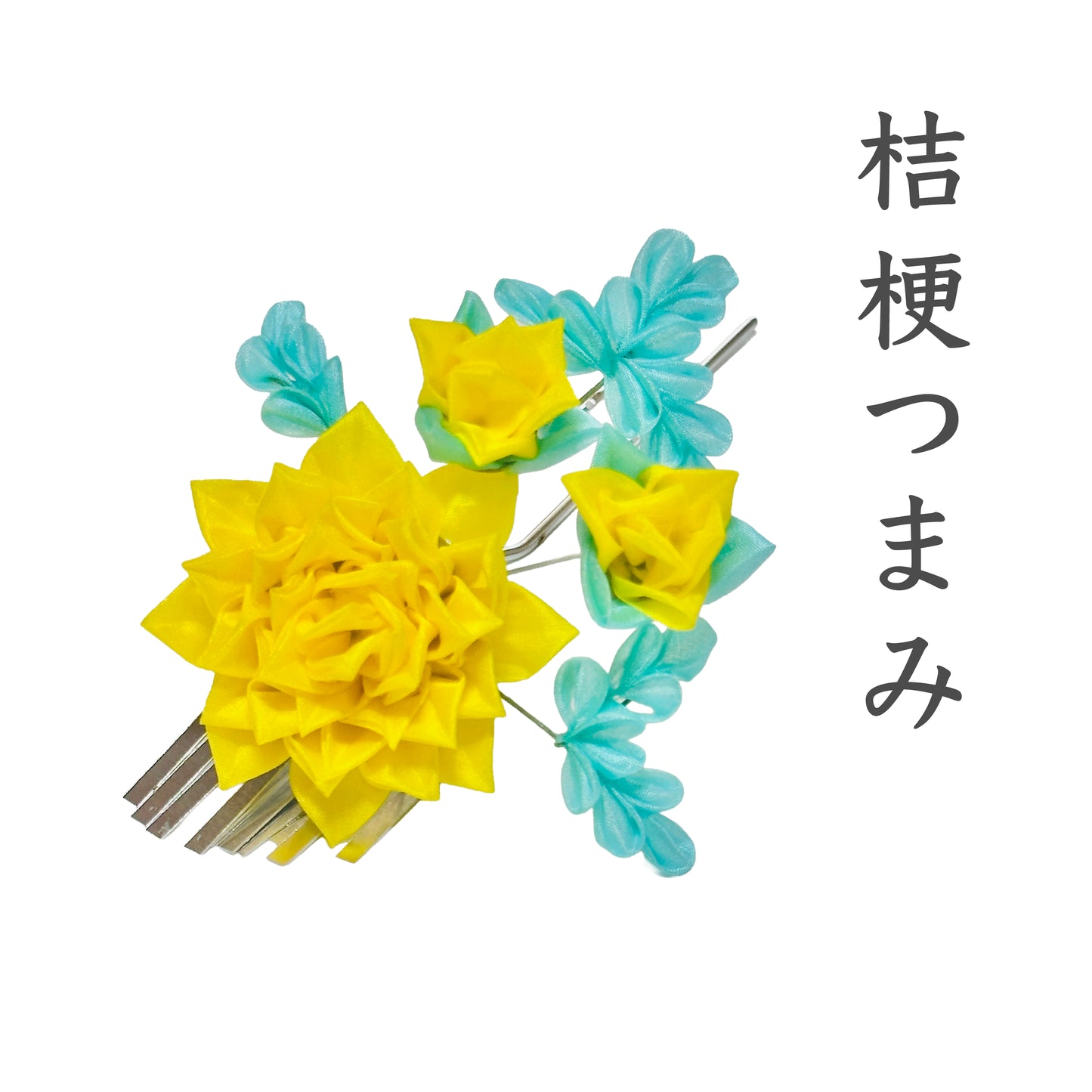 Tomura Class: Dahlia Made with Bellflower Tsumami - 2nd Session: Assembly