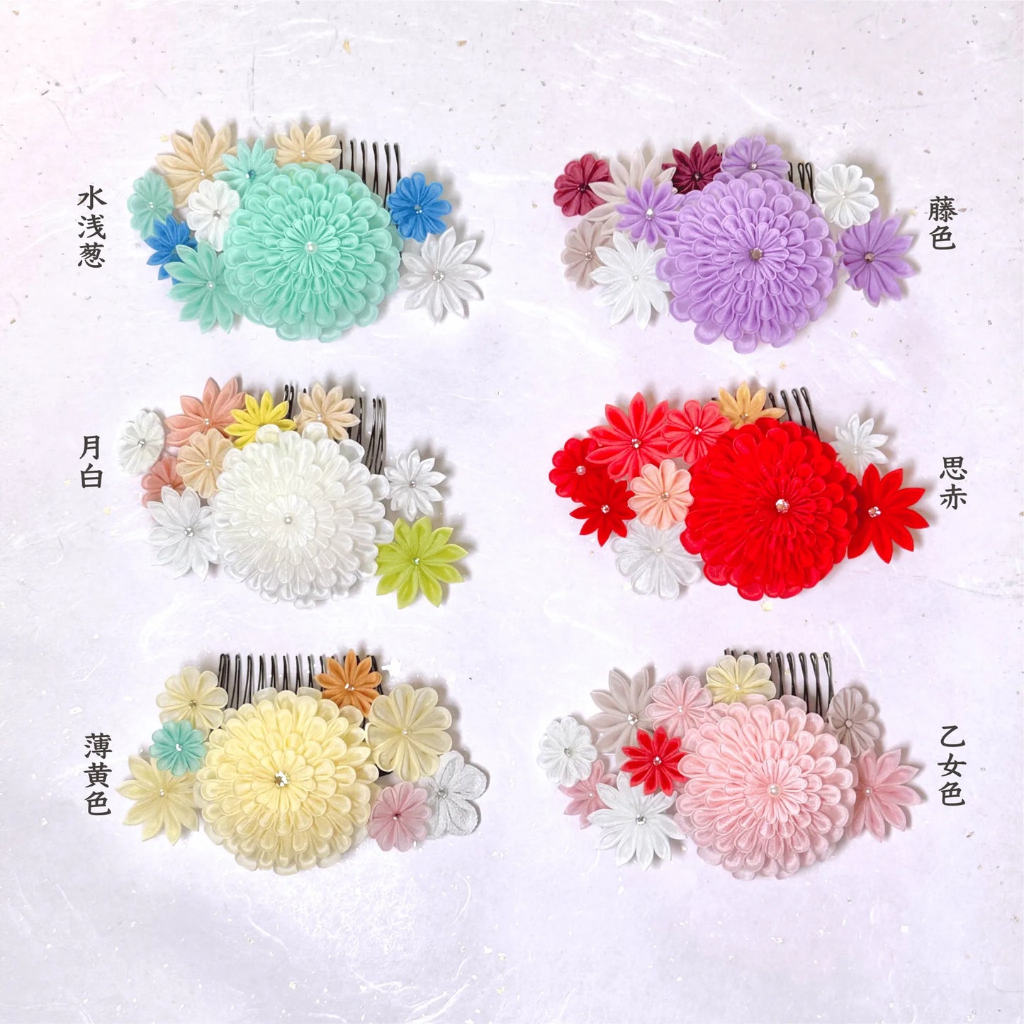 「ふかがわ」丸つまみ段菊コーム(単品)