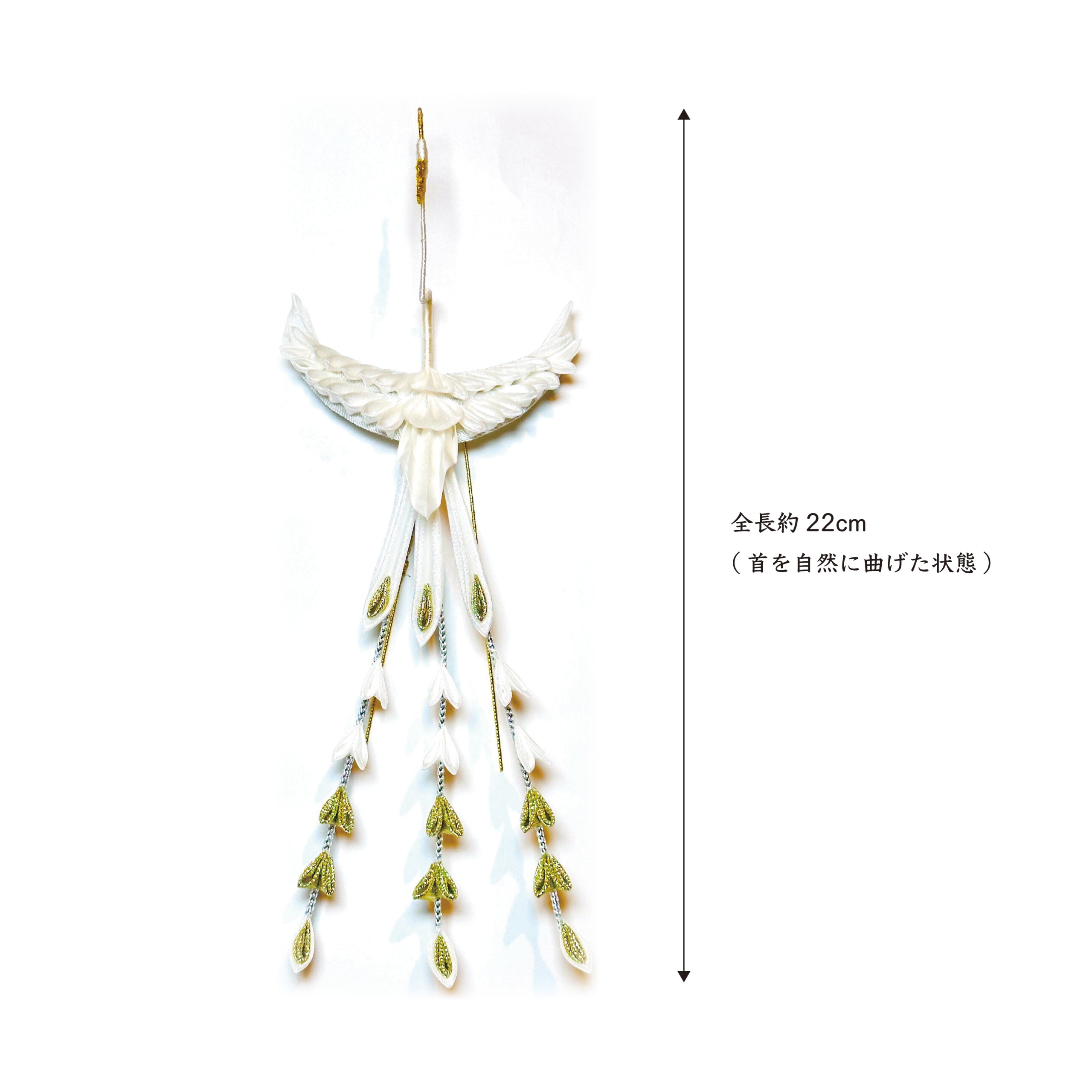 鳳凰」ののくら・3点セット – つまみ細工 一凛堂