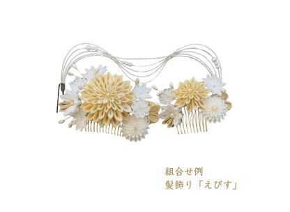 金线雕刻水引挂件（20厘米）- 白金