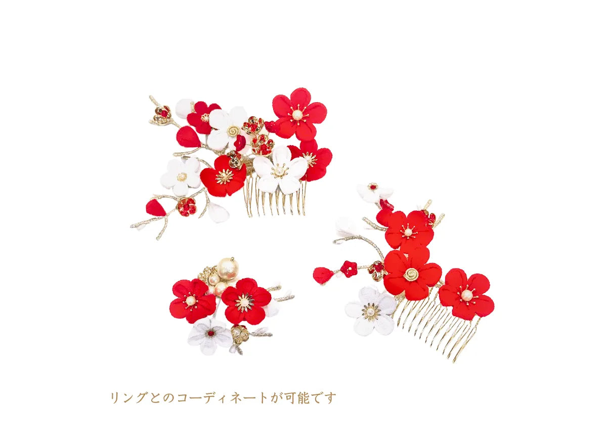 「紅白梅」ARTEDIVA リング