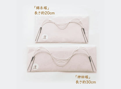 「かんだぼり」水引飾り(30cm)・白金