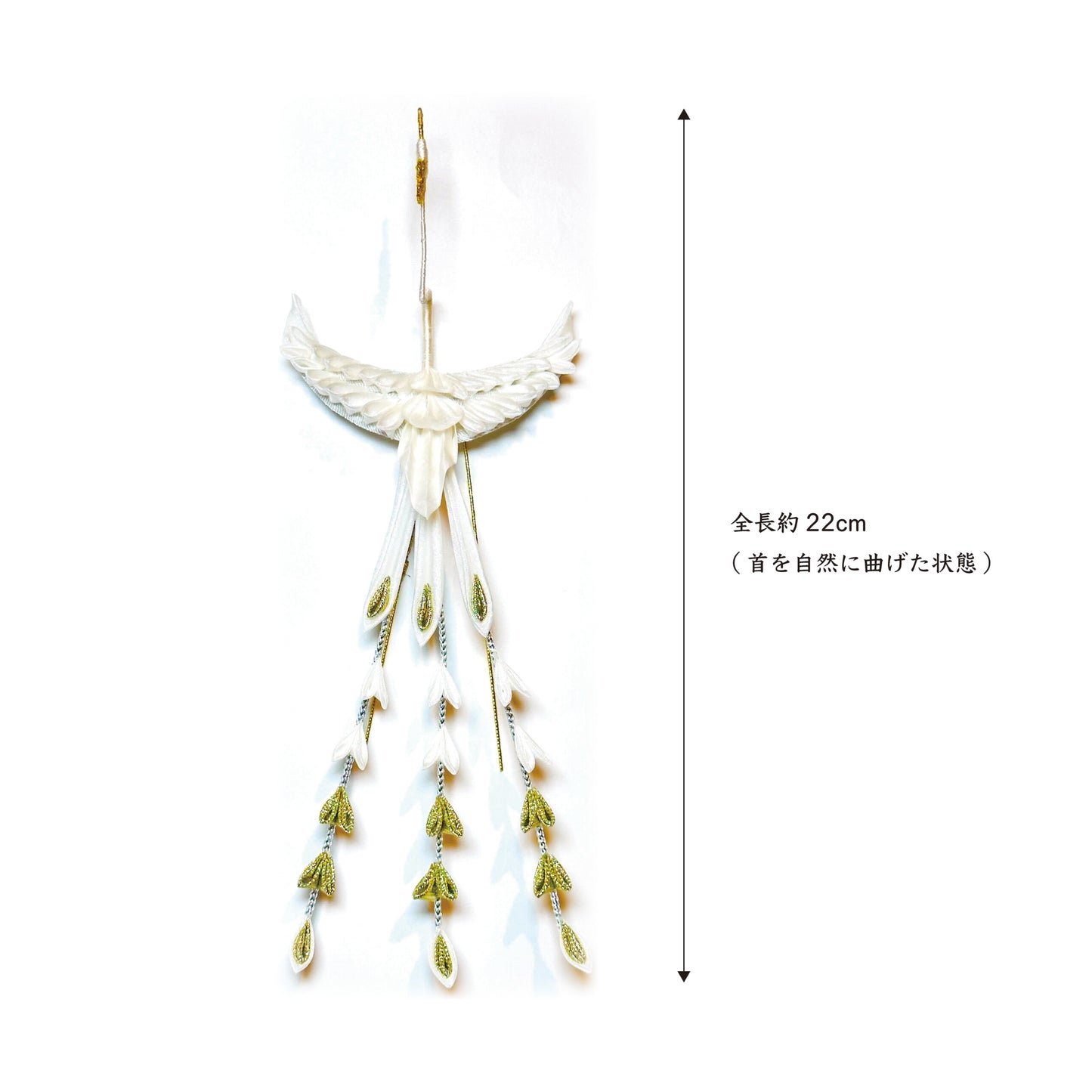 羽二重の鳳凰(Uピン仕立て)