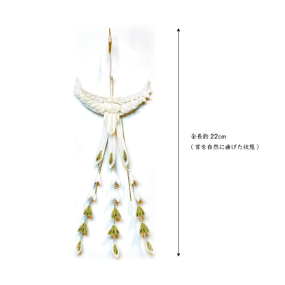 羽二重の鳳凰(Uピン仕立て)