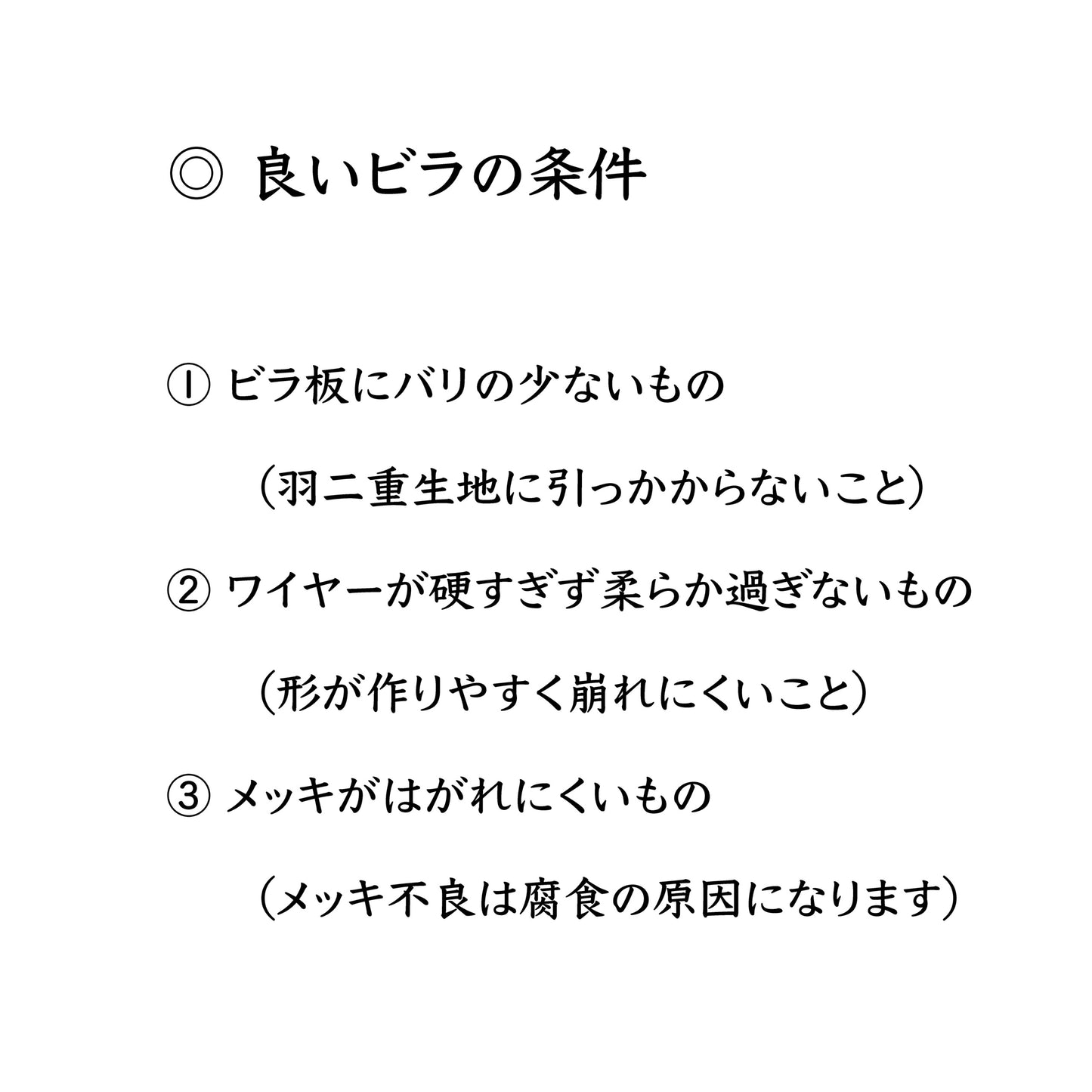 银锭（普通/长）