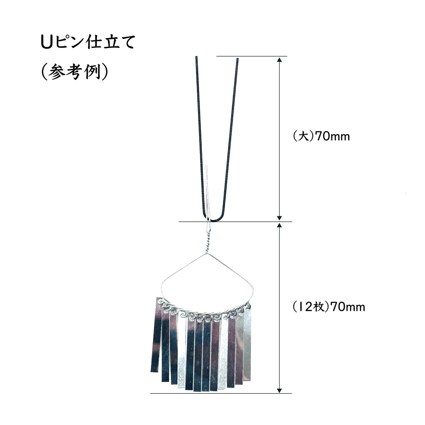 银锭（普通/长）