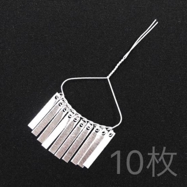 银锭（普通/长）