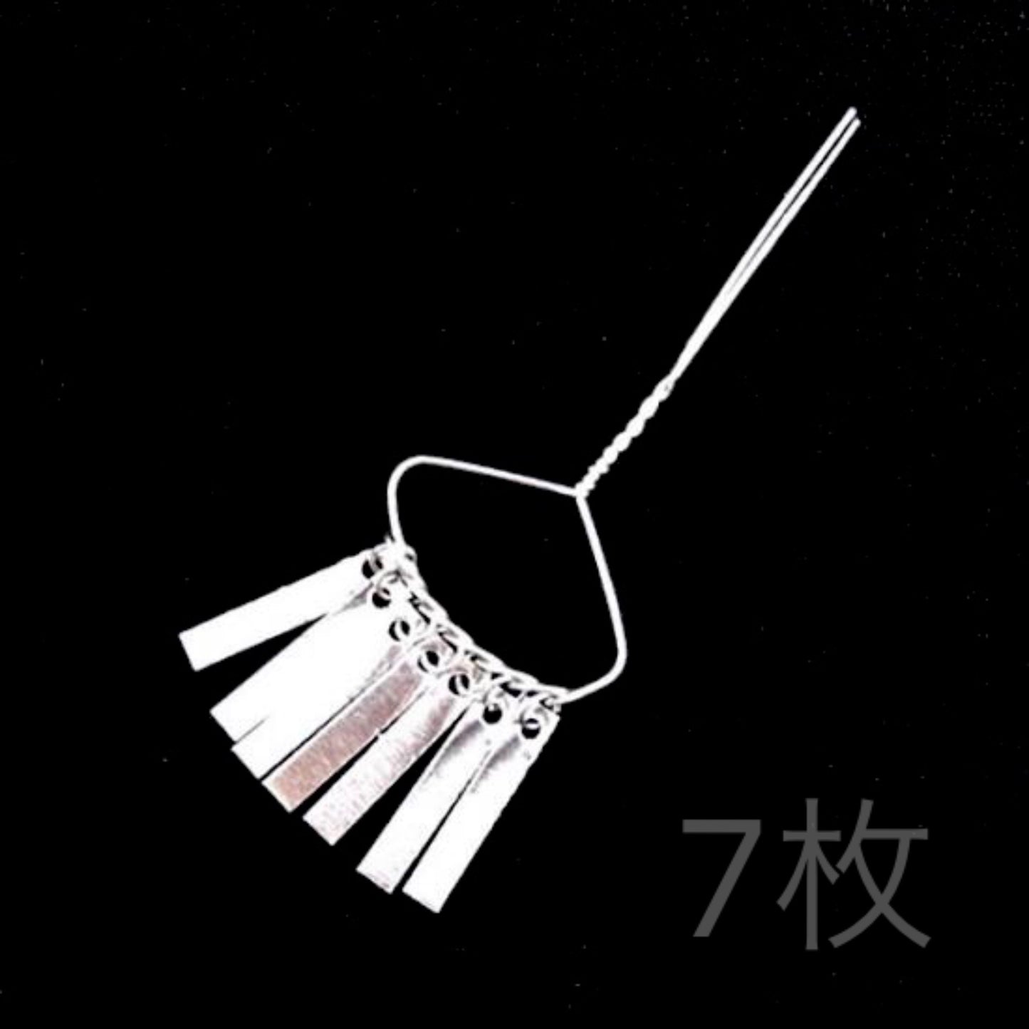 银锭（普通/长）