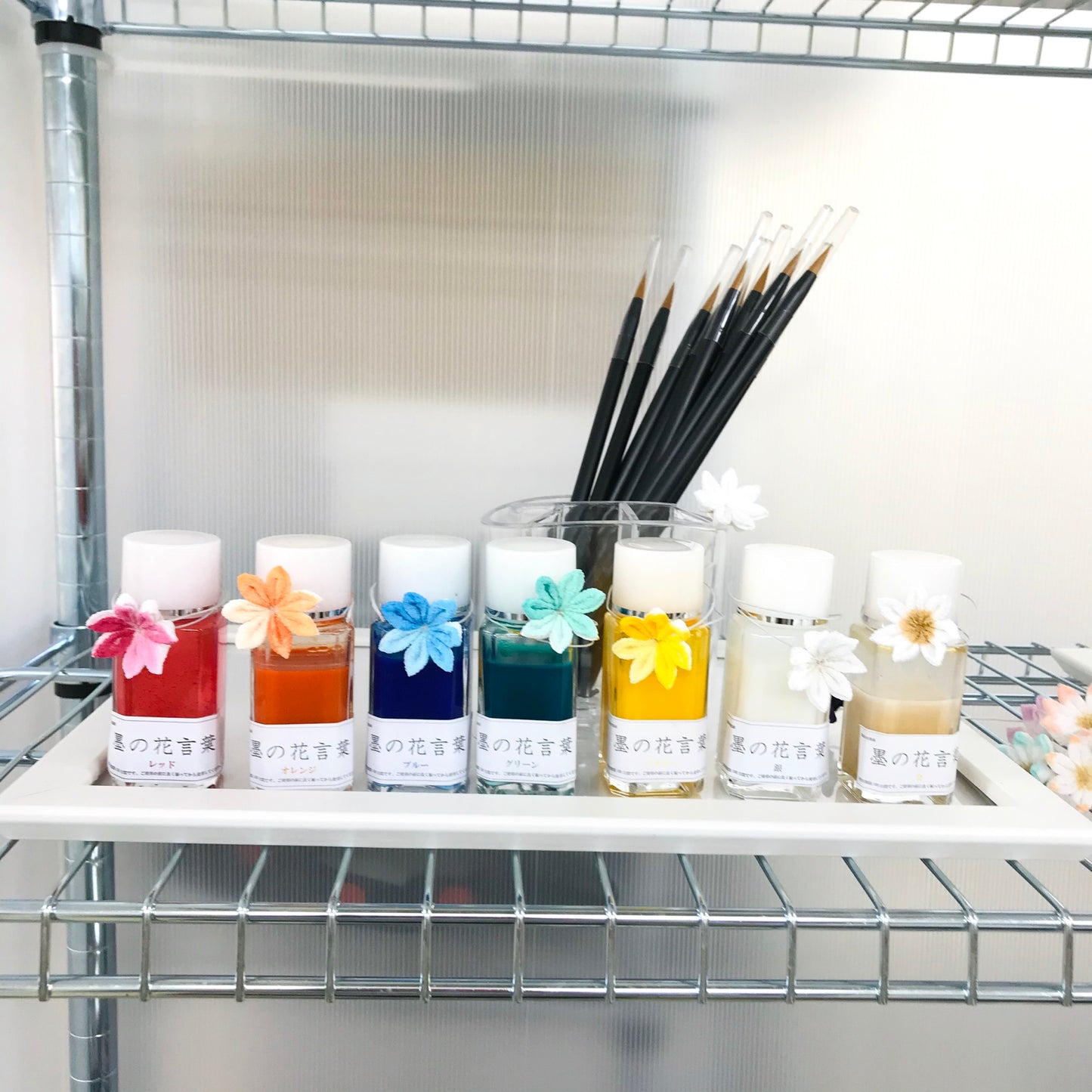 【染色用】鈴鹿墨の色墨液