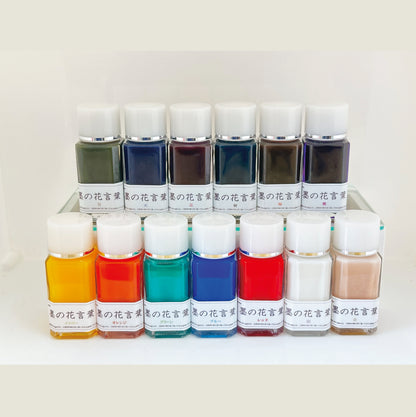 【染色用】鈴鹿墨の色墨液