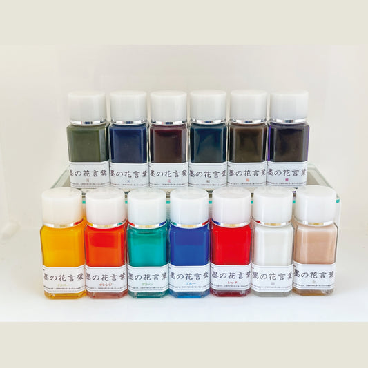 【染色用】鈴鹿墨の色墨液