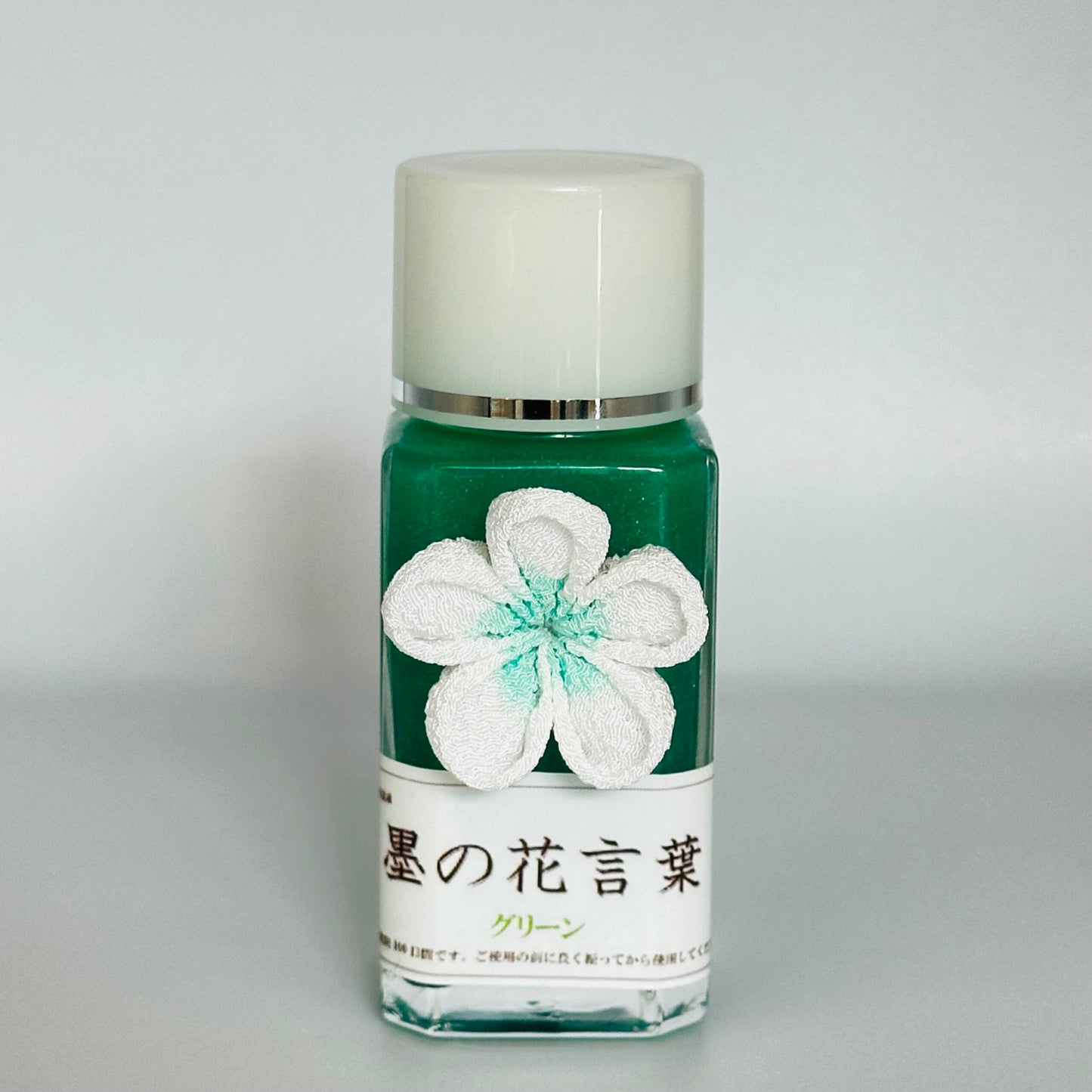 【染色用】鈴鹿墨の色墨液