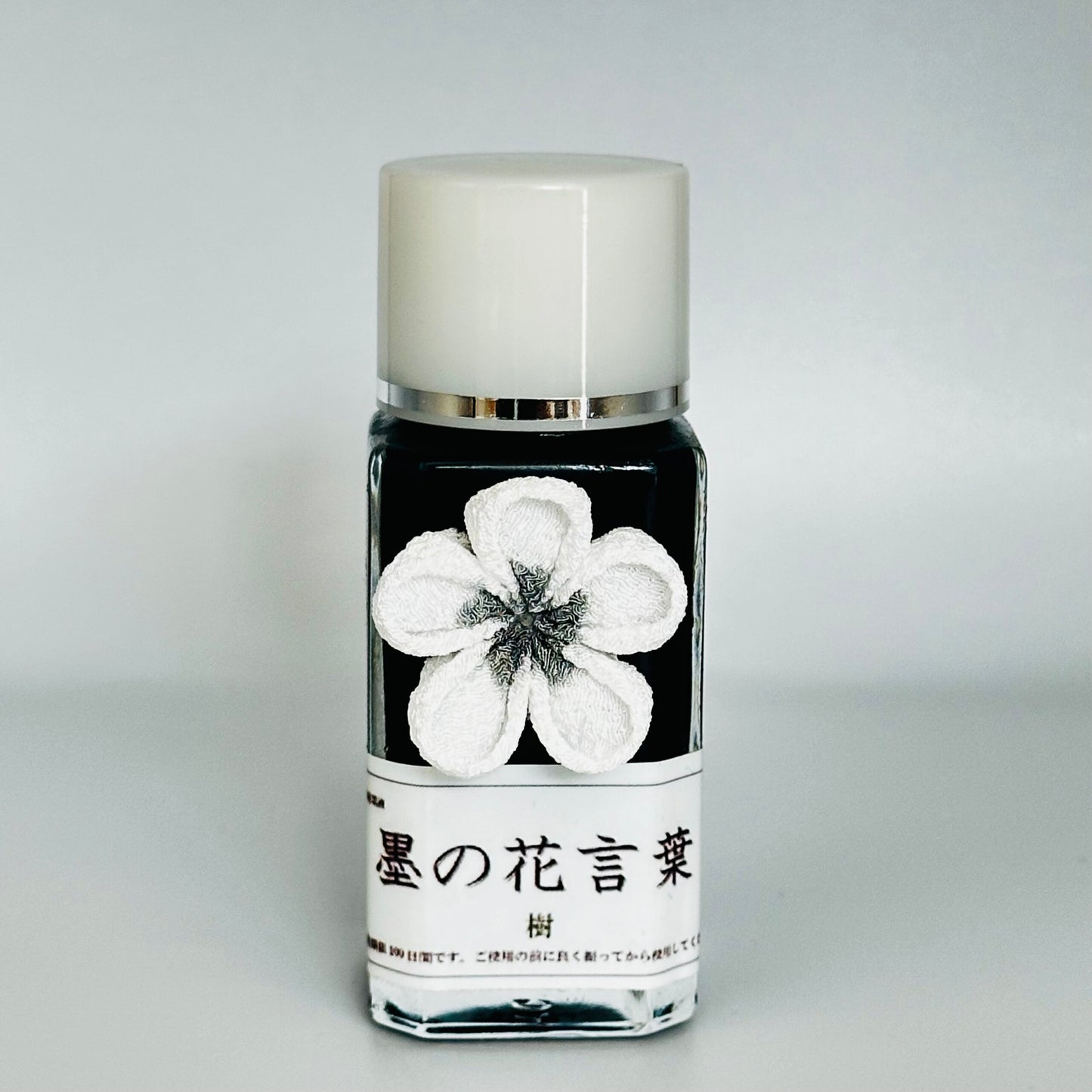 【染色用】鈴鹿墨の色墨液