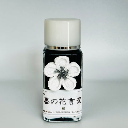 【染色用】鈴鹿墨の色墨液