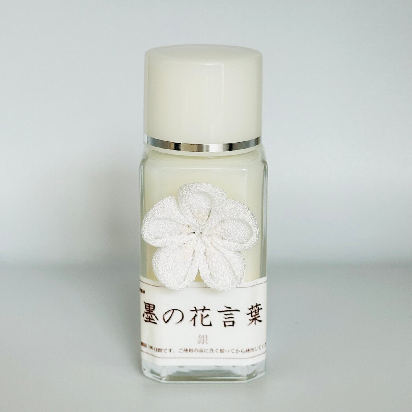 【染色用】鈴鹿墨の色墨液