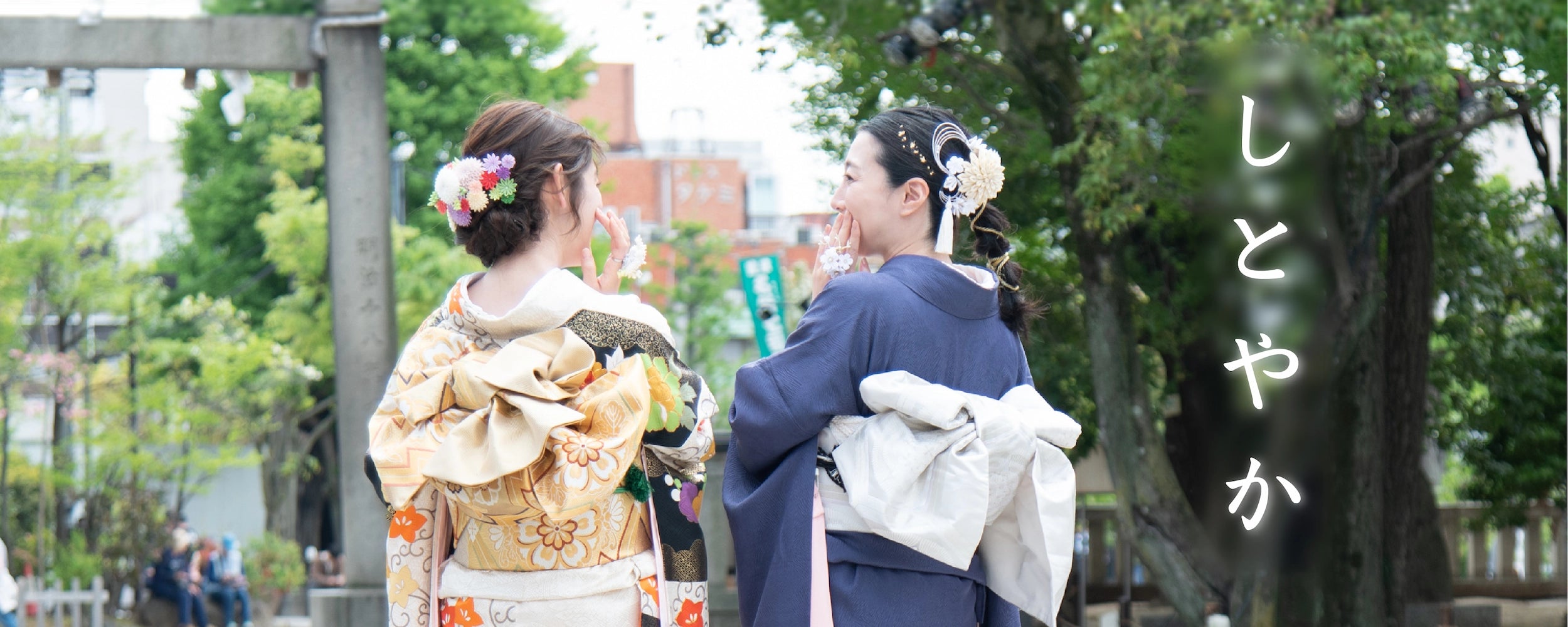 つまみ細工 一凛堂 つまみ細工 一凛堂