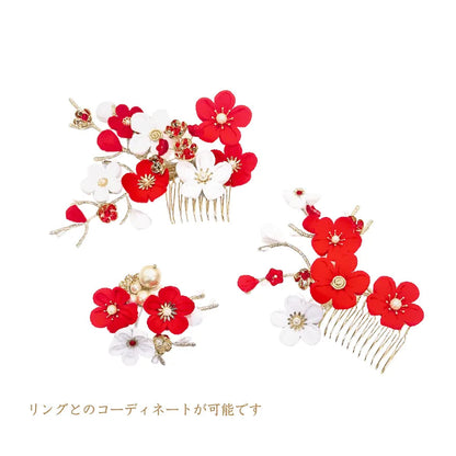 「紅白梅」ARTEDIVA コーム式髪飾り2点セット