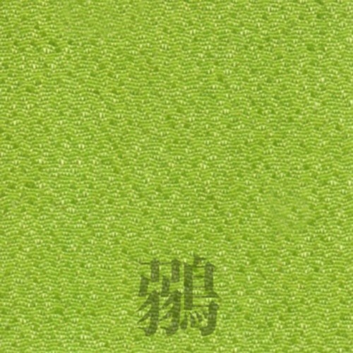 fab1__09