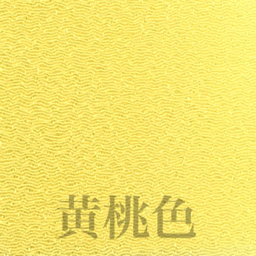 fab1__14
