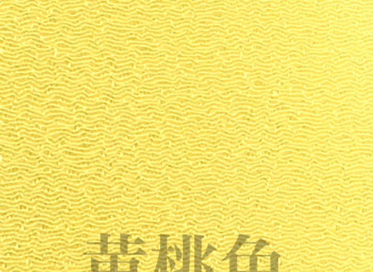 fab1__14