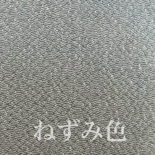 fab1__15