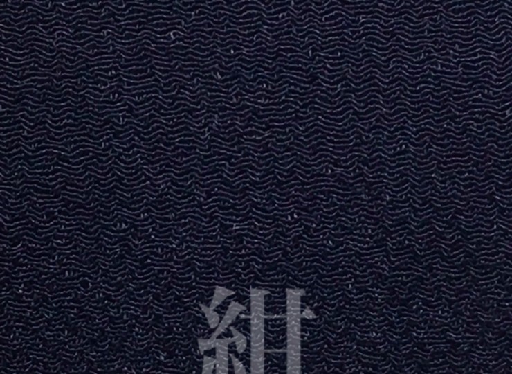 fab1__20