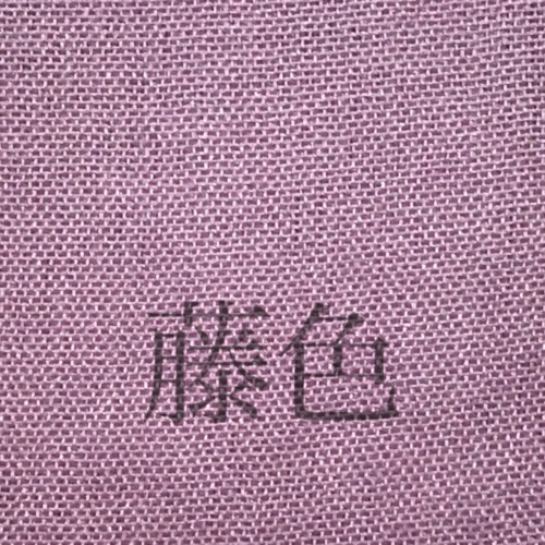fab2__18