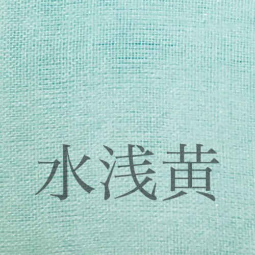 fab2__17