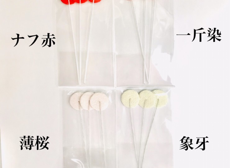 cds