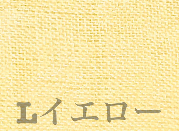 fab2__13
