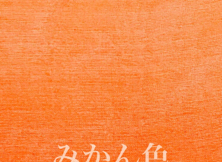 fab2__14