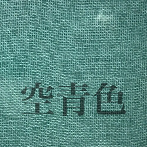 fab2__10