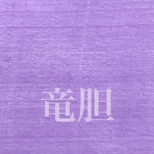 fab2__21