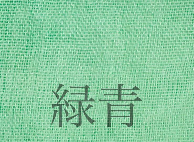 fab2__02
