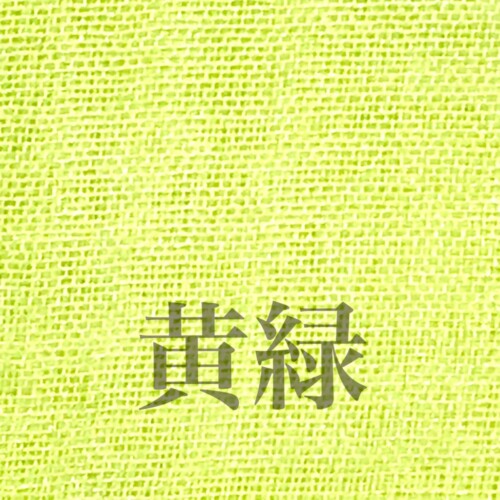 fab2__22