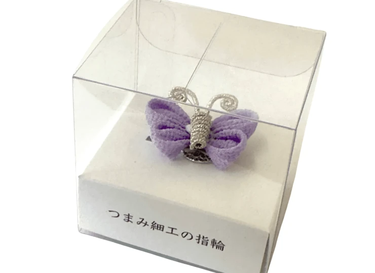 butterfly_purple